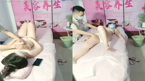 按摩院偷拍实录：狼技师霸王硬上弓，无助女顾客惨遭侵犯 海报
