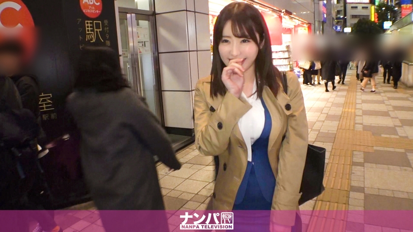 200GANA-2225 マジ軟派、初撮。 1432 Fカップ美人OLをナンパ成功！話の流れでおっぱいを後ろから揉めば、ダメと言いながらも甘い吐息を漏らして感じ始め、最後は男優の上で自ら腰を振り巨乳を揺らしながらセックスに夢中！！ 海报