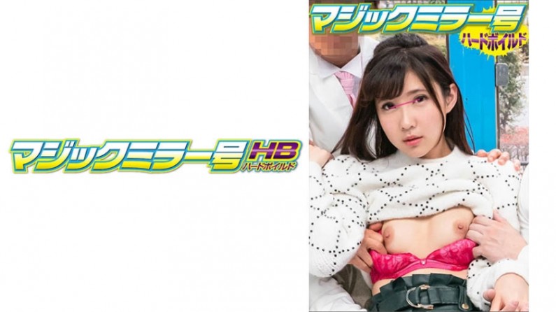 SVMM-019 えみな 海报