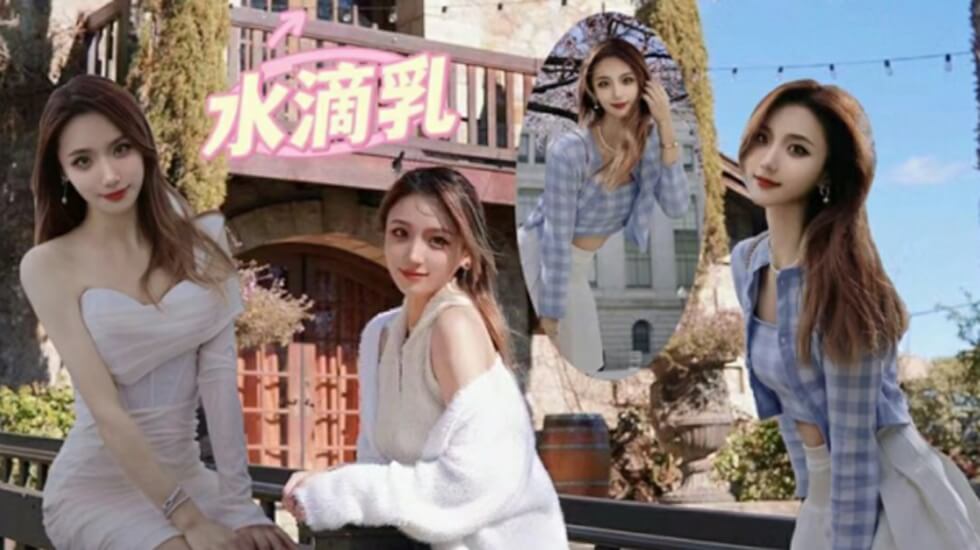女神『Diary』淫乱实录 众猛男怼爆极品女神淫娃 疯狂榨精 高潮浪叫的... 海报