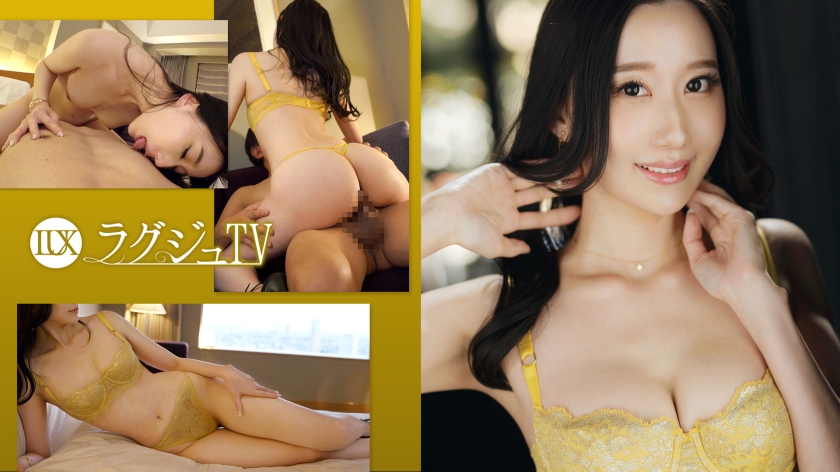 259LUXU-1702-C ラグジュTV 1704 落ち着いた雰囲気もありつつ、艶やかでしっとりとした色気を兼 海报