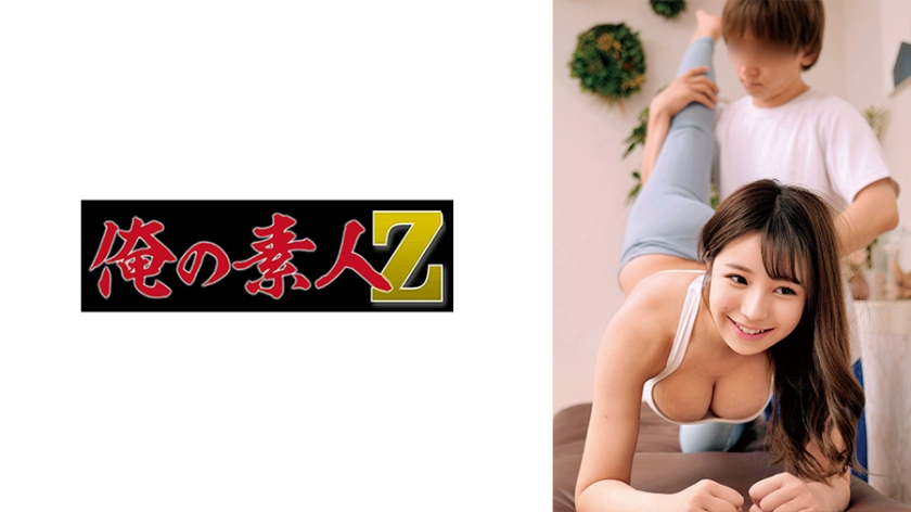 230OREMO-143-C Rちゃん 海报