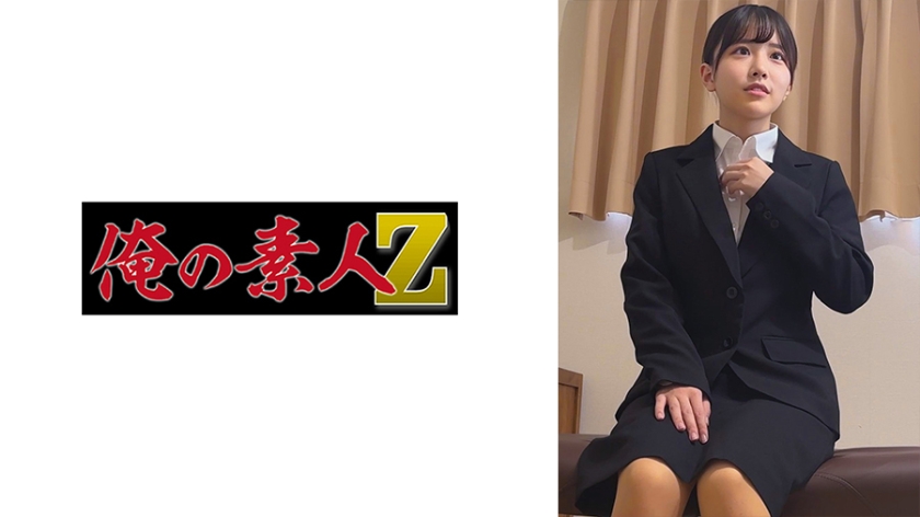 230OREMO-113-C ●害者·女子大生·Kさん(仮) 海报