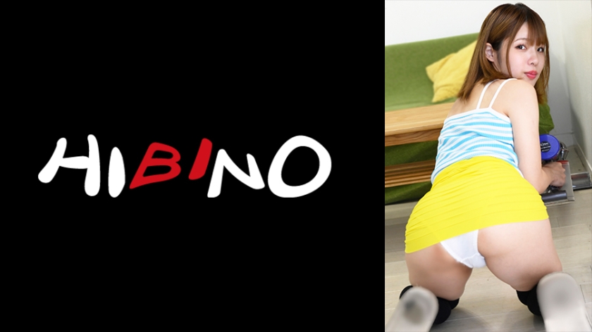 117NPH-069-C 妻の連れ子がパンチラ誘惑してくるもので生意気なカラダにお仕置きしてあげました。 海报