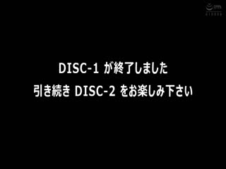 MIST-417 危険日直撃！！子作りできるソープランド 500分 BEST 2 海报