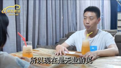 国产AV 精东影业 JDMY005 密友 EP5 海报