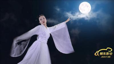 国产AV 精东影业 JD064 嫦娥奔月 杨思敏 海报
