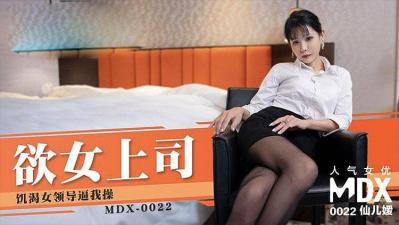 饥渴女领导逼我草她-千鹤-高清60帧修复 海报
