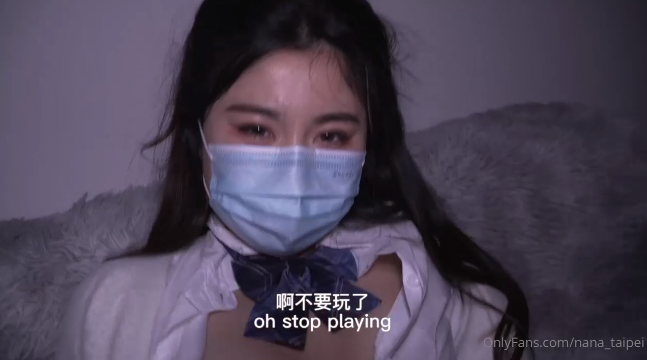 《IF》爱情的得与失。 海报