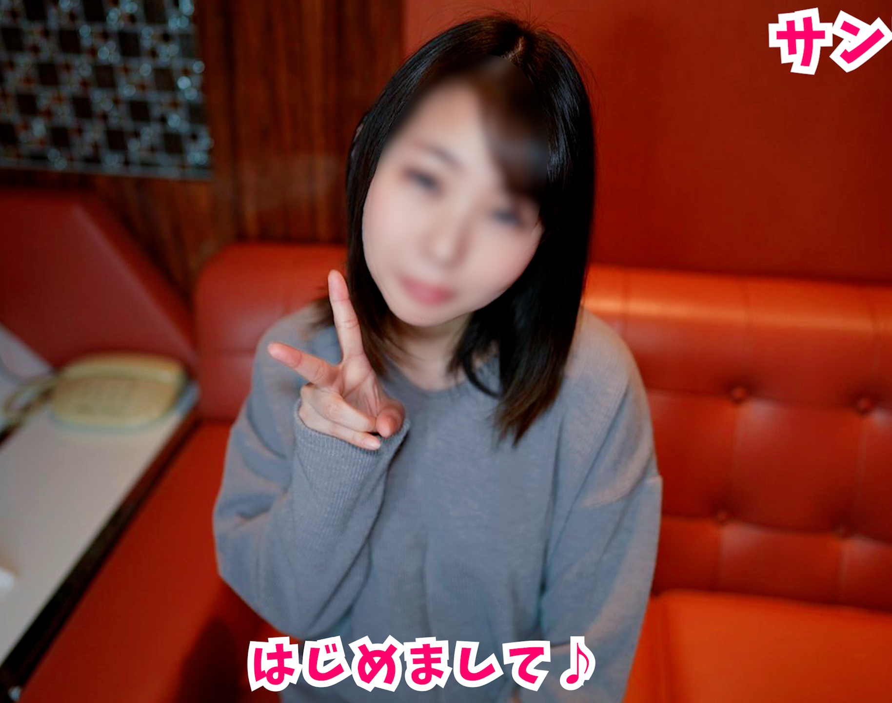 FC2-3665860 やっきょくパートの人妻さんとラブホ不倫！ 海报