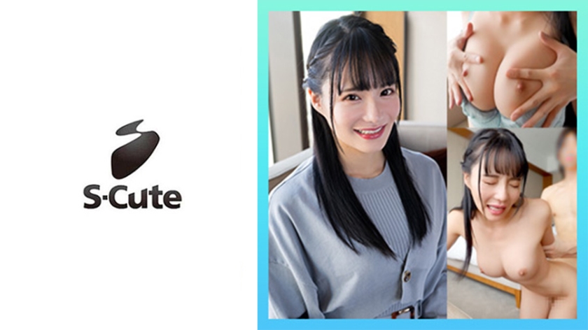 229SCUTE-1395-C さら(23) S-Cute 激しいエッチがお好きなお嬢様 海报