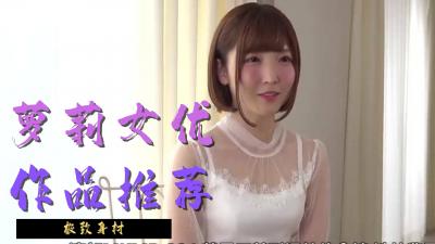 本月超强精选：绝顶诱惑巨作大合集 海报