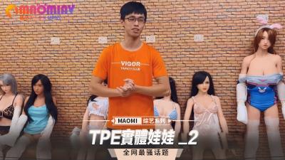 【错误】请提供有效的影片标题 海报