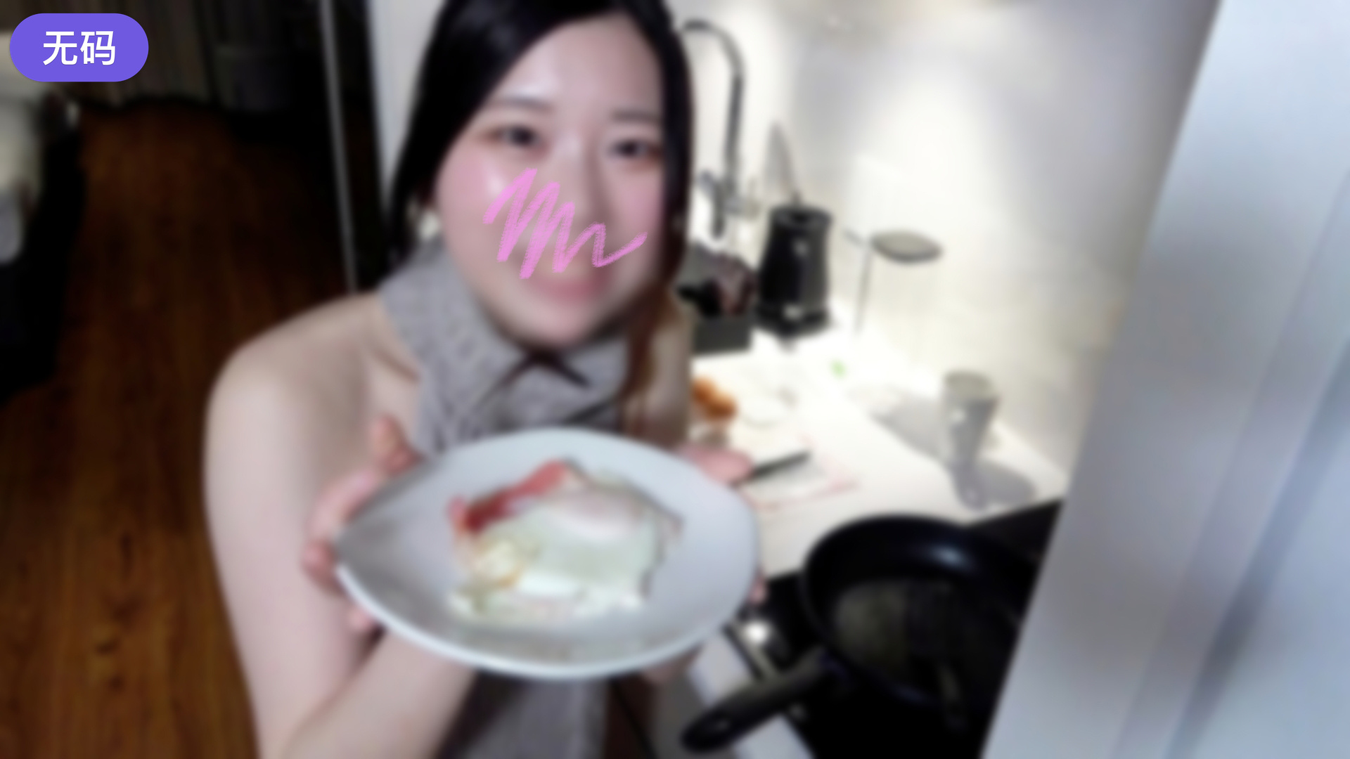 FC2-4414334 【無】 ハタチのミナトちゃんと甘々なハメ撮り。料理を作っておマ〇コ湿らせて待って-cd2 海报
