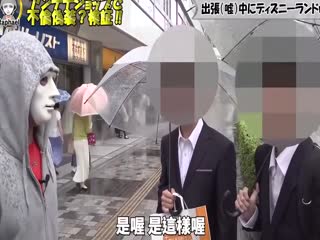 【偷情实录】绝对穿帮不了的偷情技巧，这掩饰手法太绝了！ 海报
