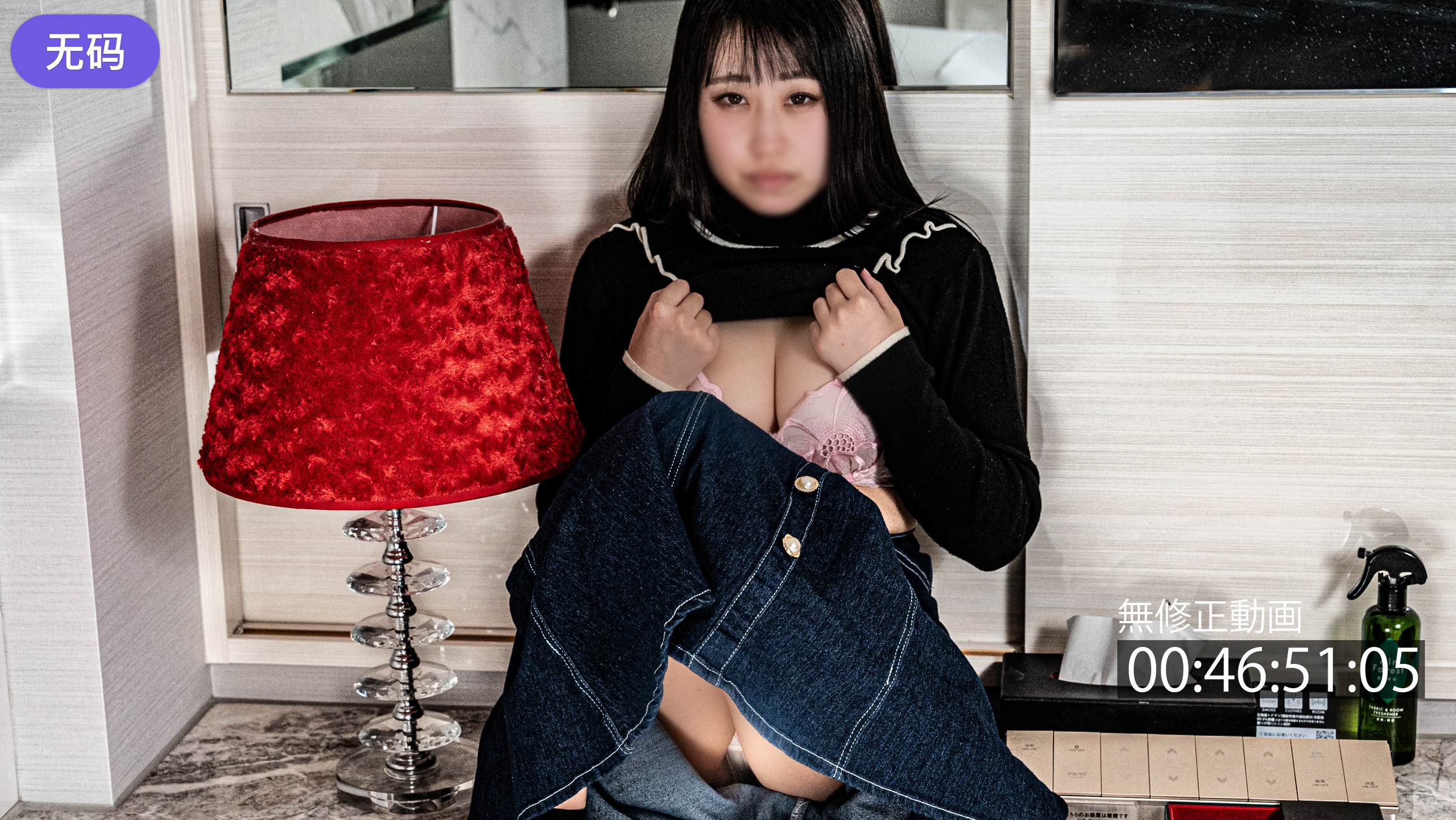 FC2-4403066 【可愛い·巨乳】 肉肉しくて美味しそうな相田翔似。※無修整·中出し＋口内射精。 海报