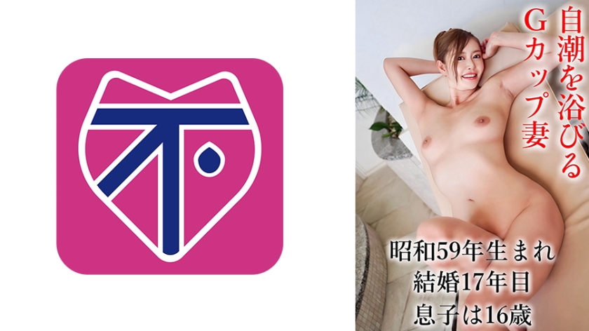 802SJ-005 百合女神ゆりか极品后入 蜜桃臀浪叫抽搐高潮喷水 海报