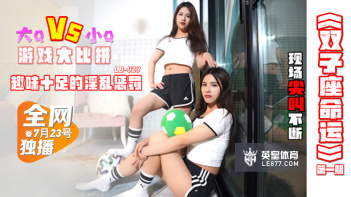 双子座命运揭秘：快来探索属于你的神秘魅力 海报