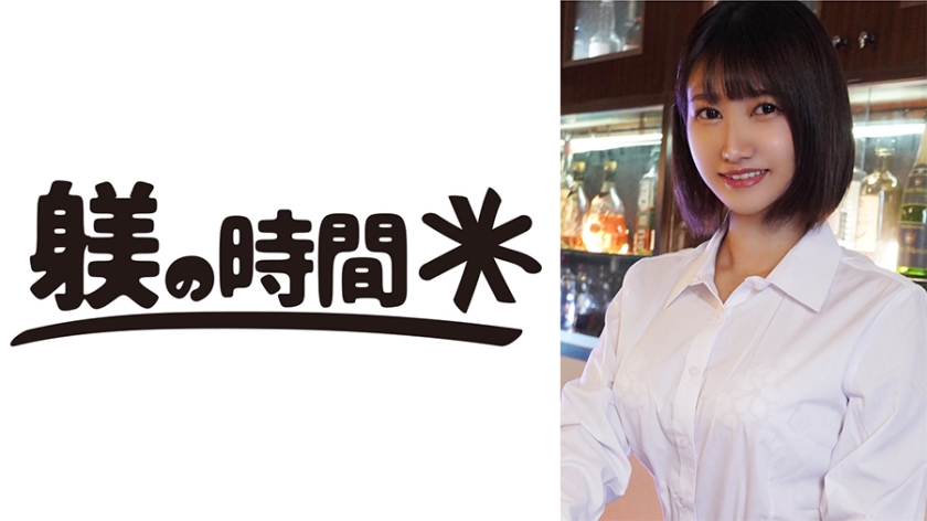 【桃酱】蜜桃臀人妻の温泉沉沦 732STIME-013 海报