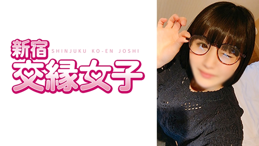 801FHMD-039 美少女うた绝顶高潮 连续潮吹痉挛绝顶第二弹 #美少女沦陷 #痉挛淫音 海报