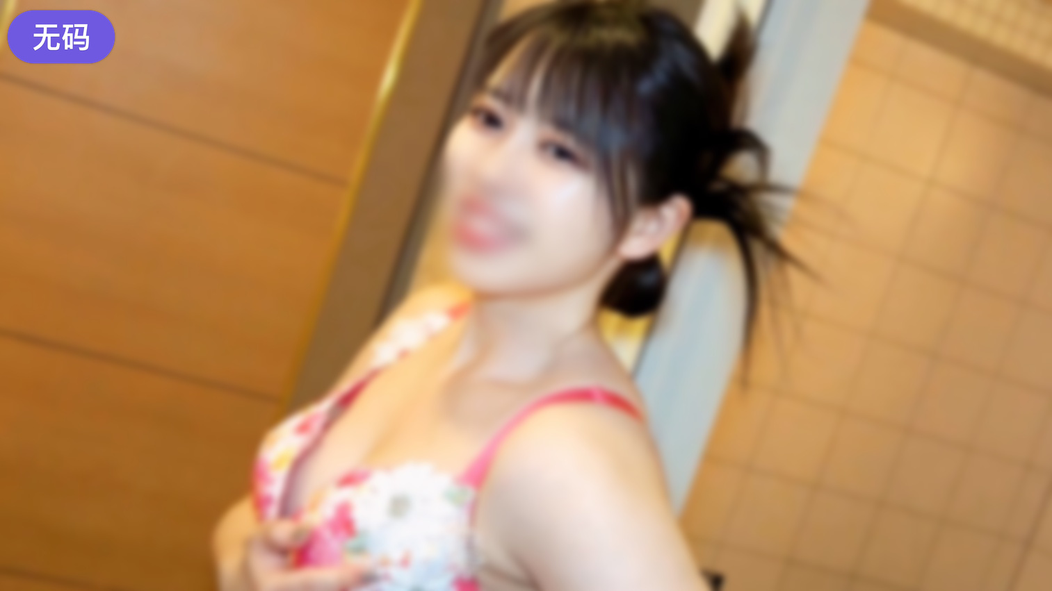 FC2-4382449 【無】 清楚で美人なお姉さんをホテルに連れ込みプライベートSEX！お風呂でちゃっかりアナ 海报