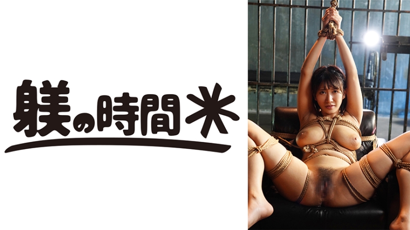 [732STIME-014] 桃酱2次开发 性感人妻温泉旅行中出性爱实录 海报