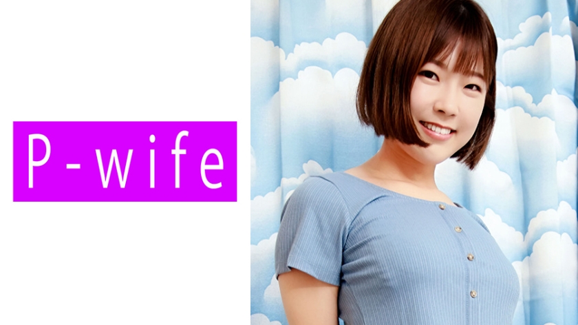 【人妻出轨】美樱的肉体诱惑 FWIFE-881 与邻居的禁忌激战 海报
