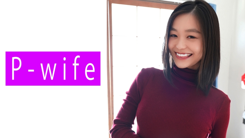 【PWIFE-820】敏感体质绝顶开发！まふゆ超乳激震3小时性欲解放实录 海报