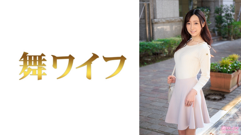 292MY-754 最上美香：痴女秘书の极致诱惑 办公室激情首部曲 海报