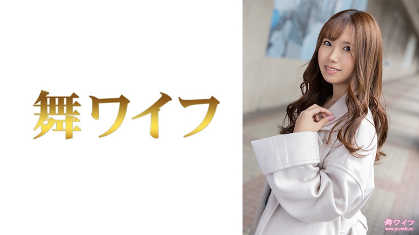 和久井詩音人妻絶頂高潮！淫語騎乗位中出し無套實錄292MY-710 海报