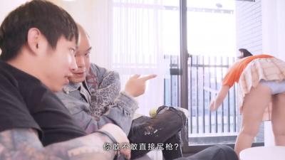 欲求不满人妻家政妇上门服务 骑乘位疯狂索求中出汁液横流 海报