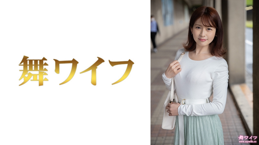 【糸井麻衣奈】MY-809激震作！禁断体位连发の浓密一小时 海报