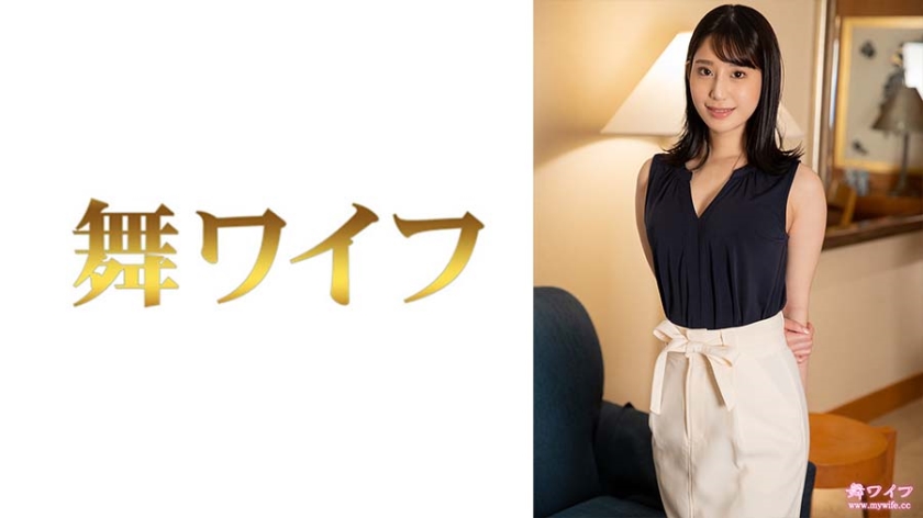 西野真緒绝叫快感！292MY-727激震第二弹！肉体碰撞实录…无法停止的腰振连发！ 海报