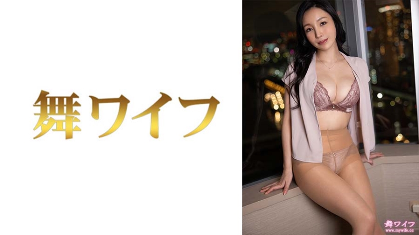 MY-728 人妻藤木麻里子第2弹 密室激烈交尾 绝顶高潮连発体位 海报