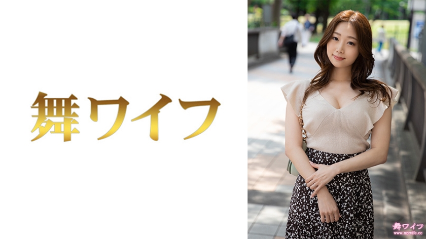 292MY-805 奥山結衣绝顶高潮：性欲解放の激烈交欢 海报