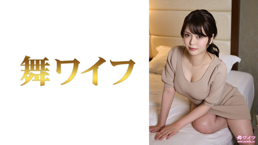 【292MY-800】美乳痴女日乃詩織超敏感激イキ！淫语挑逗×肉体沉沦の绝顶高潮2 海报