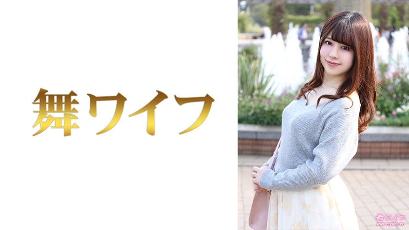 [MY-787] 中井乃希美初撮り！絶頂イキ狂いする清楚妻の淫語誘惑 海报