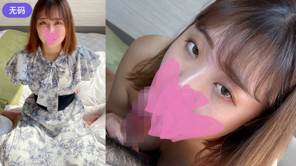 FC2-4364211 ★特典で無修正と膣内カメラ ♀99 高嶺の花だったり着飾っているわけではない身近な20代 海报