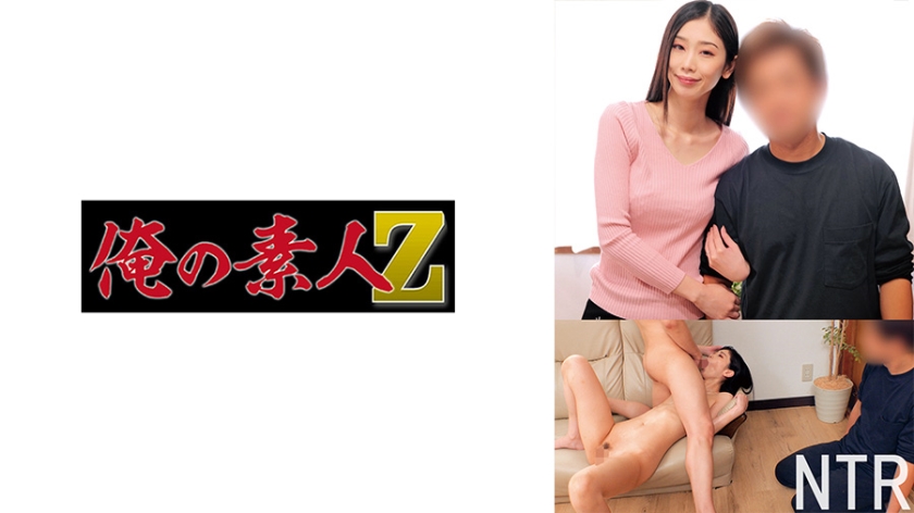 [230ORECO-684] 性感少妇杏小姐の极致诱惑 无套内射淫语挑逗 海报