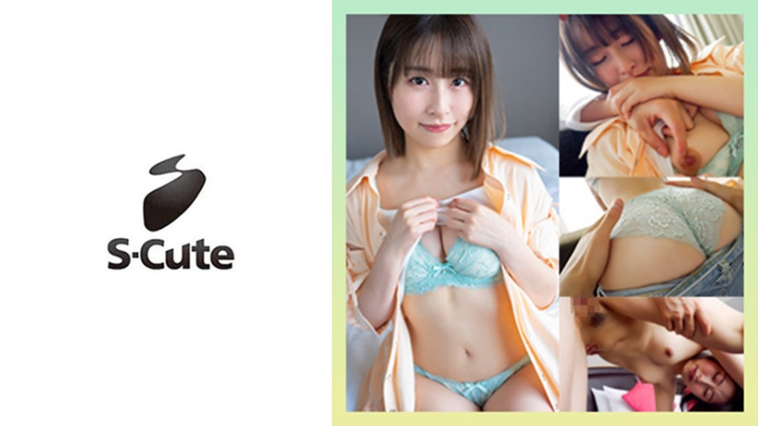 SCUTE-1420 素人娘つむぎ(26)体验实录：深入撞击带来的极致快感 爽到升天的性爱体验 海报