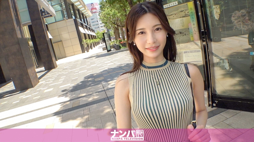 [200GANA-2951] 真实街拍首度公开！86年模特级轻熟女魅惑中城记 时尚商圈绝顶ナンパ实录 绝赞Body挑発全记录 海报