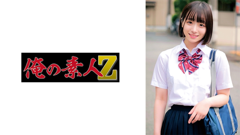 [230ORECO-582] 美子酱淫语挑逗！极品身材高清无码 极致诱惑体位全解锁 海报
