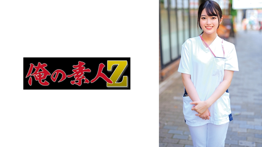 光小姐绝顶痉挛 肉感巨乳强制高潮230ORECO-652 海报