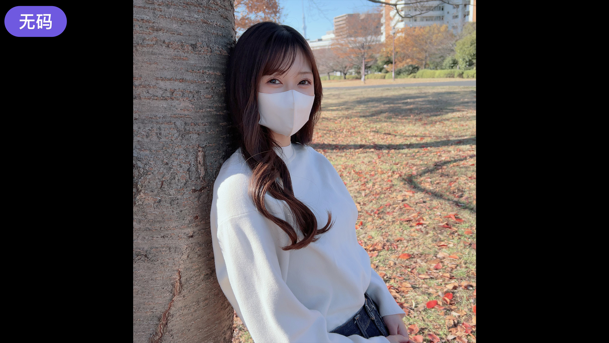 FC2-4356814 初撮影·顔出し！ 本日まで限定！慈愛に満ちた美白で清純ピュアな保育士見習いの隠された裏の 海报