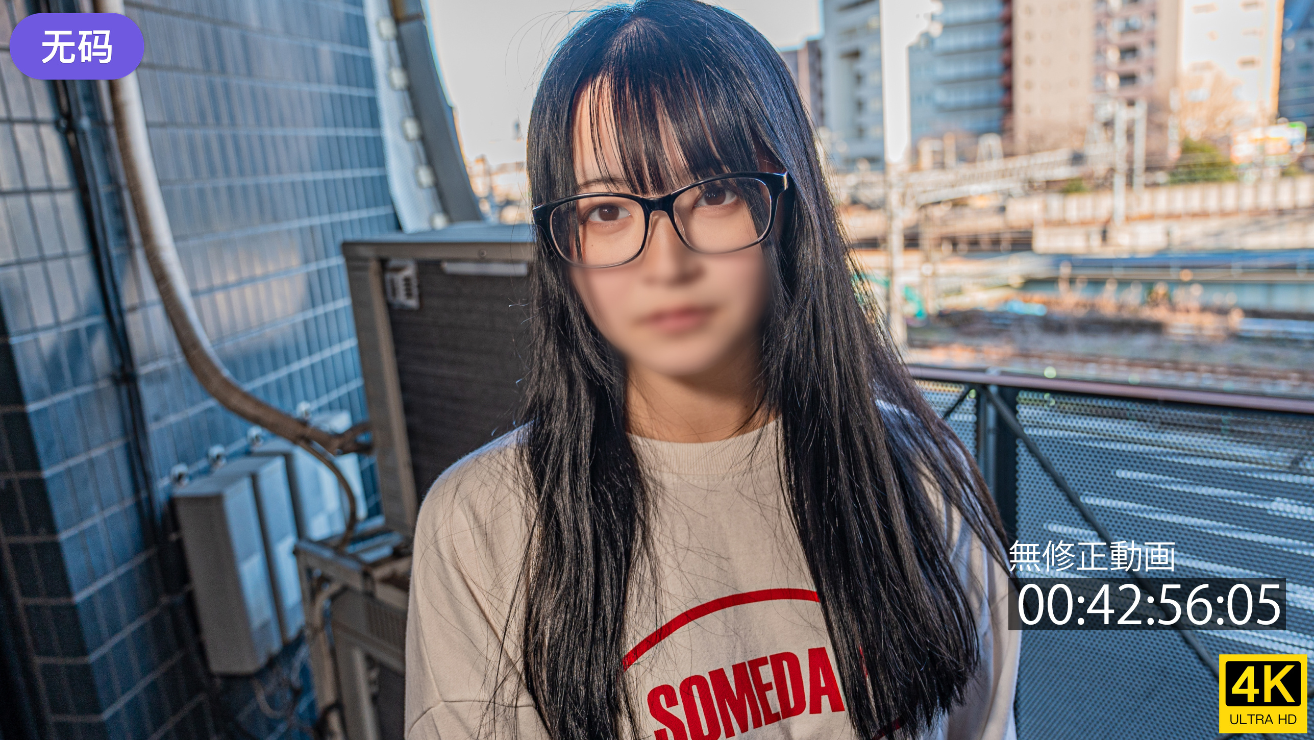 FC2-4353553 4#2まで限定500pt！【ブス·メガネ】 永久保存の価値あり。容姿は見たまんま。勝手に 海报