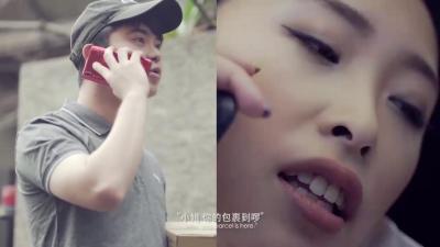 背徳感满点！上门快递员与寂寞人妻的中出偷情实录 背着丈夫进行的出轨性爱～意外展开的肉体关系 海报