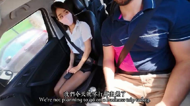 淫荡OL想帮课长生很多小宝宝 海报
