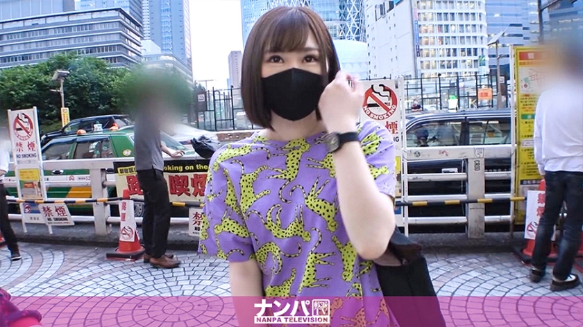 【新宿駅痴汉实录】一花みお200GANA-2302-C 避孕套狂撒大作战！OL制服下的大胆露出，第一视角直击裙底春光 海报