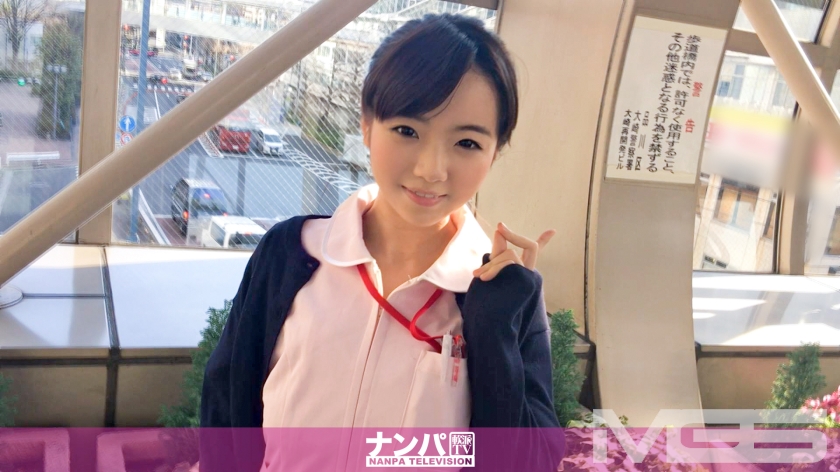 早乙女ゆい200GANA-953-C 大崎N隊初脱ぎ622秒耐久挑战！究極の腰使いで首位奪取 海报