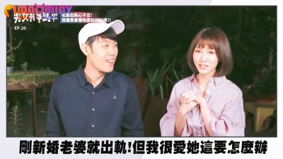 【人妻崩坏】新婚出轨实录！深爱妻子的丈夫陷入NTR绿帽癖矛盾 肉体沉沦×背德快感 性爱疗伤精选 海报